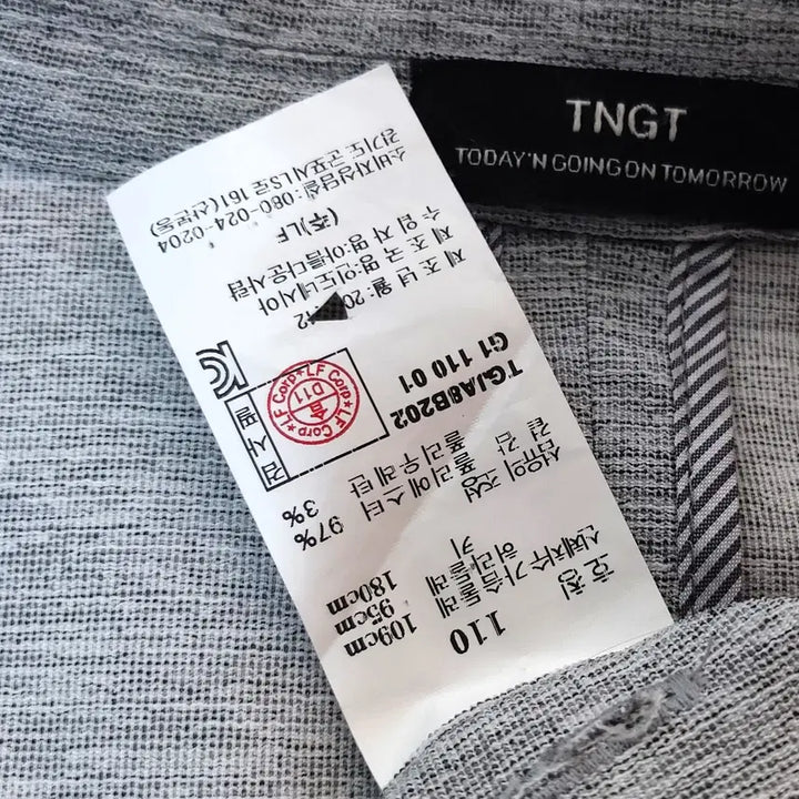 [BUNJANG] TownGENT Summer Span Jacket (Men&