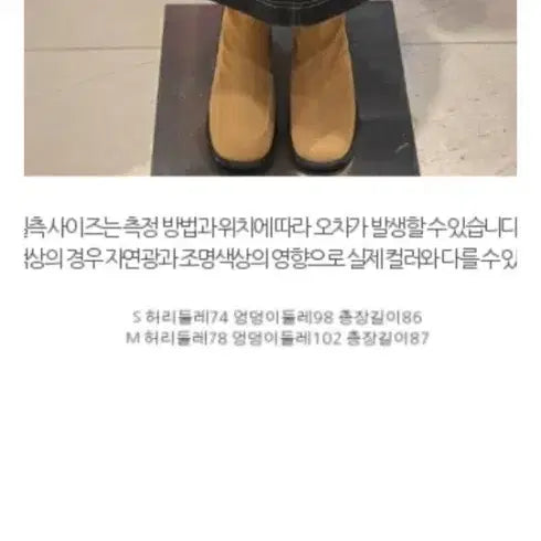 [BUNJANG] Tomboy Long Denim Dress Black M / 톰보이 롱 데님원피스 블랙M
