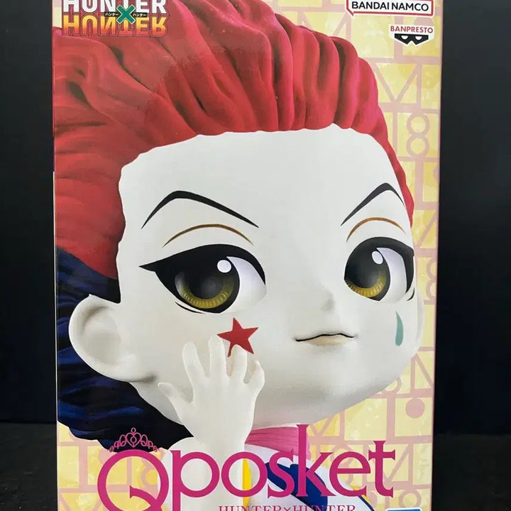 [BUNJANG] Hunter x Hunter Hisoka Q Posket Figure / 헌터x헌터 히소카 피규어 헌터헌터 히소카 큐포스켓 피규어