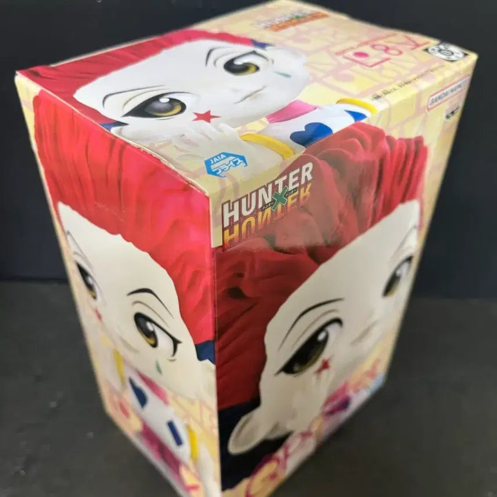 [BUNJANG] Hunter x Hunter Hisoka Q Posket Figure / 헌터x헌터 히소카 피규어 헌터헌터 히소카 큐포스켓 피규어