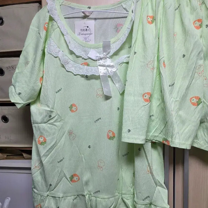 [BUNJANG] Sleepwear Set / 3피스잠옷세트