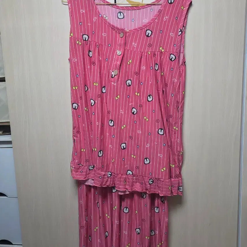 [BUNJANG] Sleepwear Set / 3피스잠옷세트