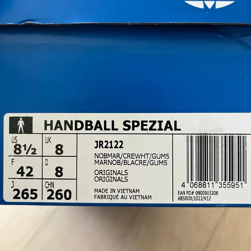 [BUNJANG] Adidas Handball Spezial Deep Red JR2122 Sneakers / 아디다스 핸드볼 스페지알 딥레드 JR2122