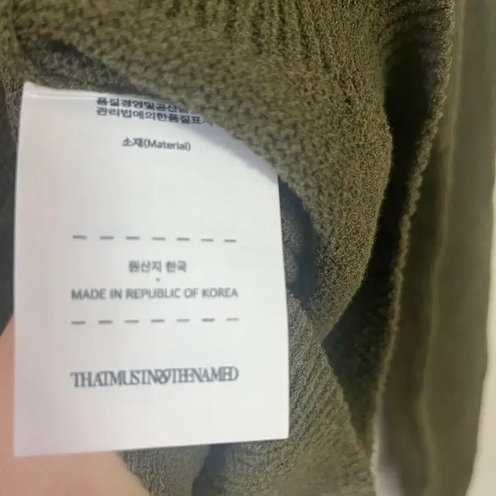 [BUNJANG] Cardigan / 가디건 새상품