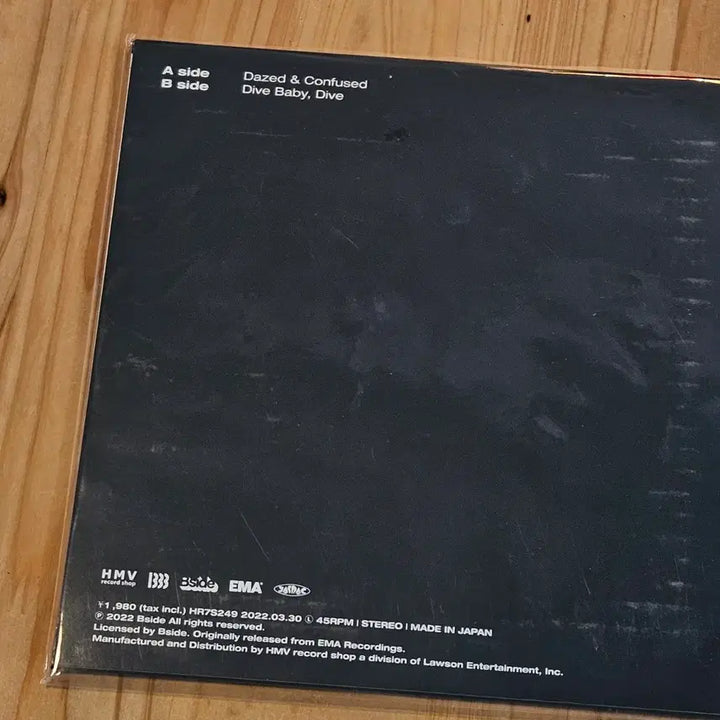 [BUNJANG] Glen Check Dazed &amp; Confused Vinyl LP / (미개봉 희귀반) 글렌체크 Dazed &amp; Confused 바이닐 LP