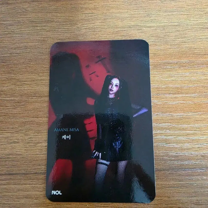 [SOLD OUT] 데스노트 뮤지컬 케이 포토카드 판매