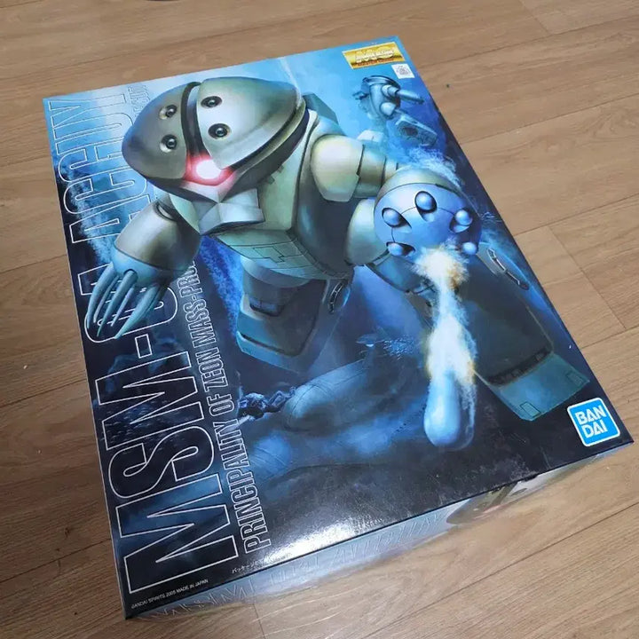 [SOLD OUT] 반다이 MG 앗가이 건담 프라모델
