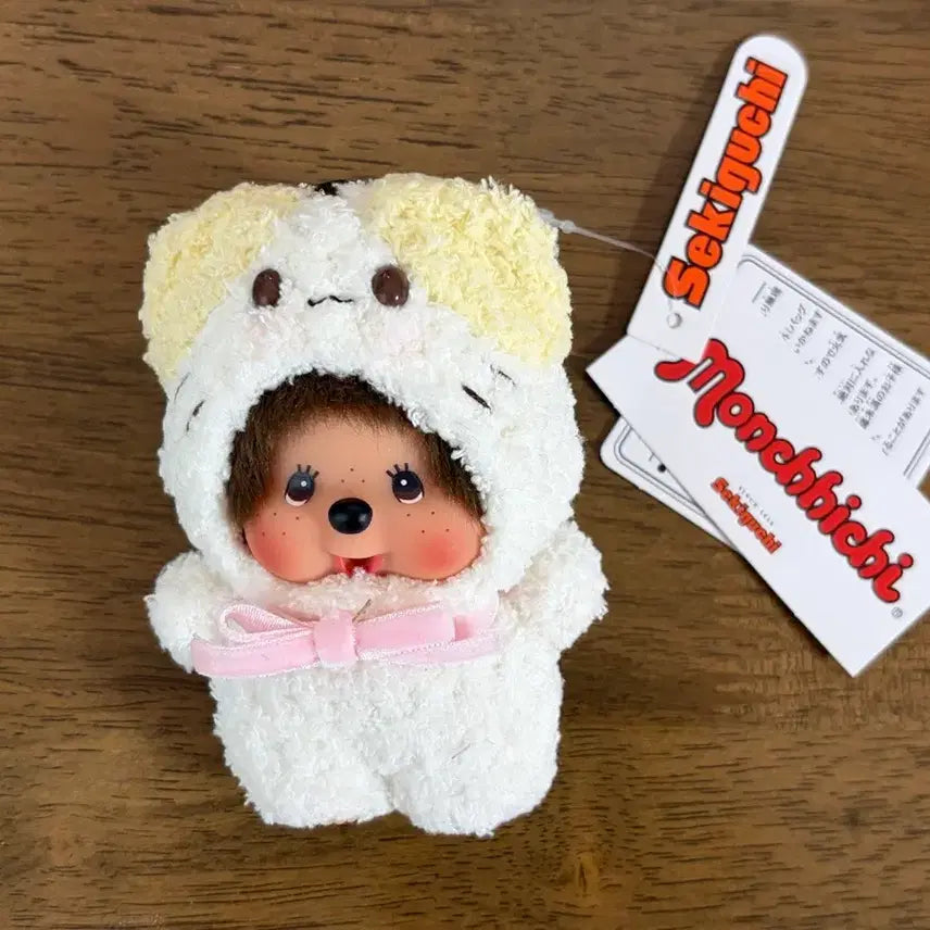 [SOLD OUT] 몬치치 마슈마로 코스튬 몬치치