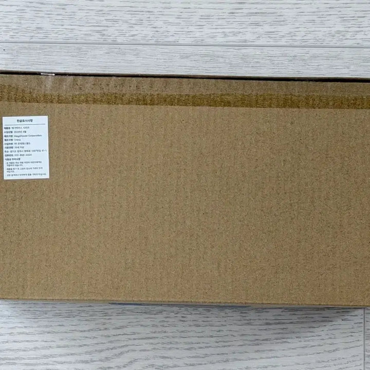 [SOLD OUT] 특전O) 이누야샤 셋쇼마루 룩업 세트 미개봉