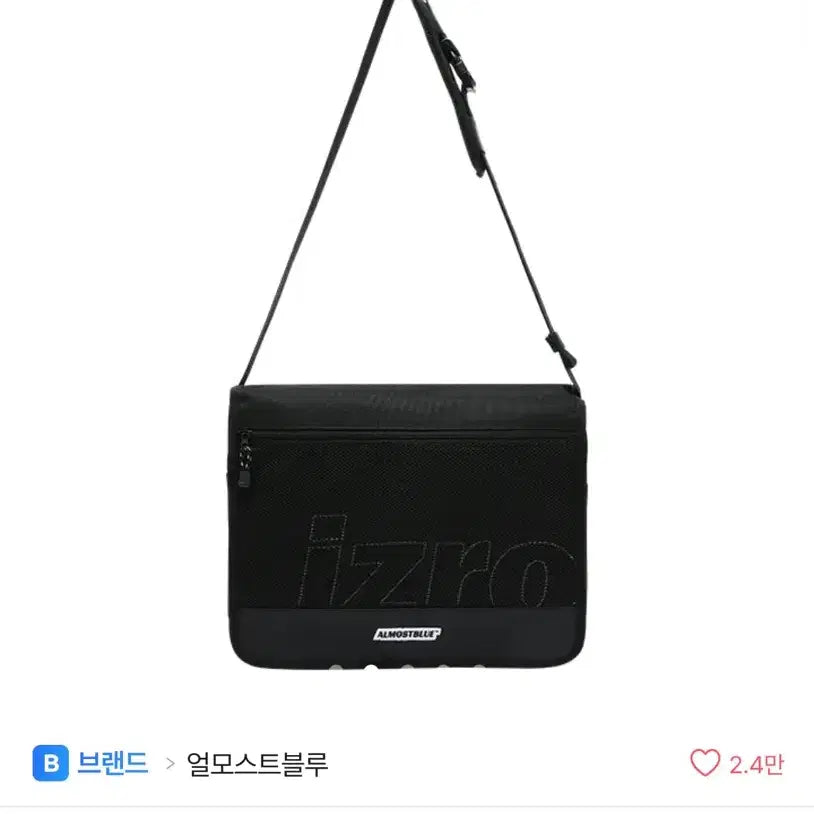 [BUNJANG] Almost Blue Izro Messenger Bag / 얼모스트블루 이즈로 콜라보 메신저백
