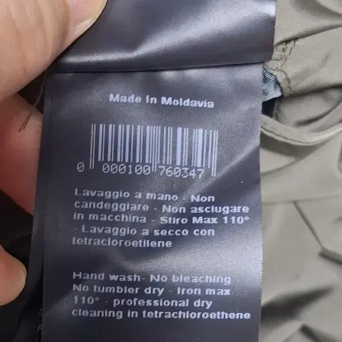 [BUNJANG] Allegri Functional Single Half Coat / (정품) 알레그리 싱글 하프코트 100~105 A급
