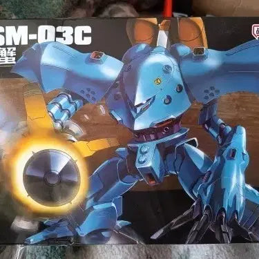 [BUNJANG] HG High Grade Model Kit / hg 하이곡그 대륙제