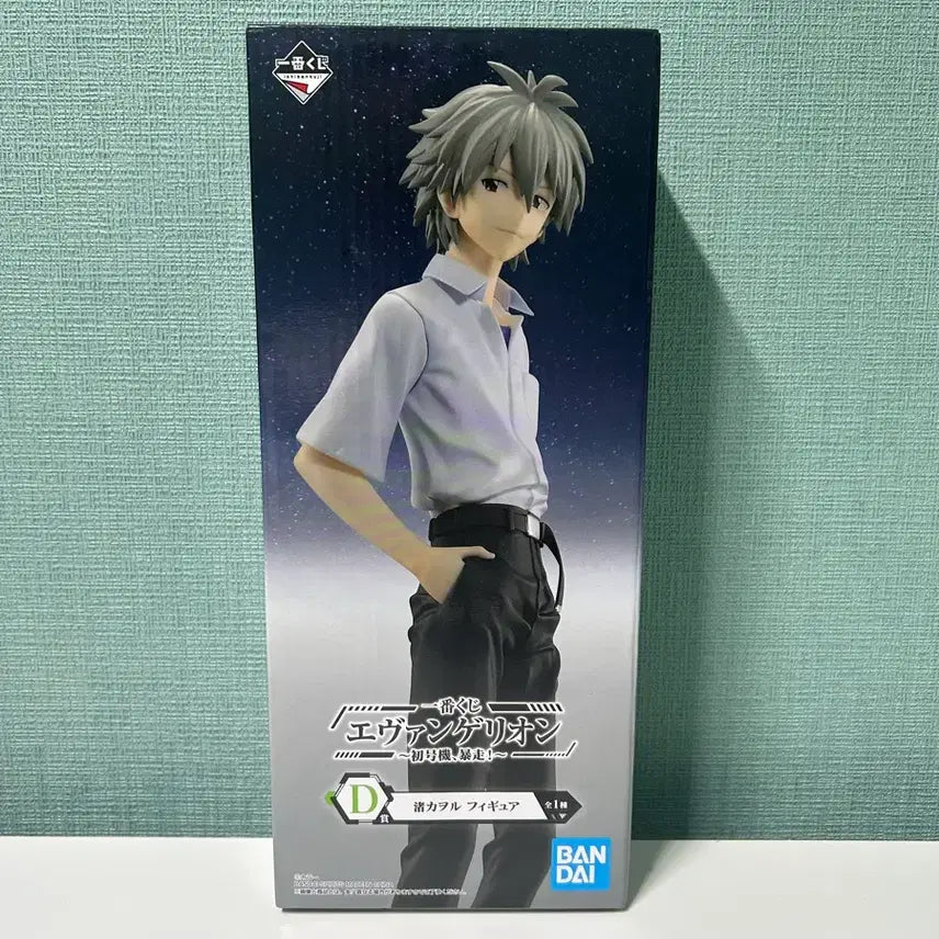 [BUNJANG] Evangelion Nagisa Kaworu Figure / (미개봉)에반게리온 제일복권D상 카오루 피규어 새상품