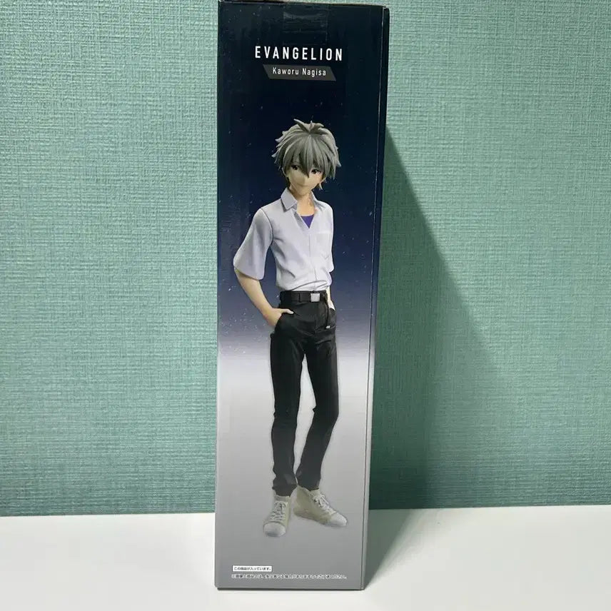 [BUNJANG] Evangelion Nagisa Kaworu Figure / (미개봉)에반게리온 제일복권D상 카오루 피규어 새상품