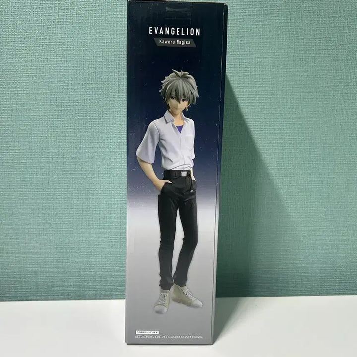 [BUNJANG] Evangelion Nagisa Kaworu Figure / (미개봉)에반게리온 제일복권D상 카오루 피규어 새상품