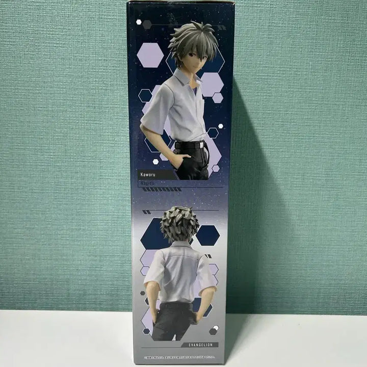 [BUNJANG] Evangelion Nagisa Kaworu Figure / (미개봉)에반게리온 제일복권D상 카오루 피규어 새상품