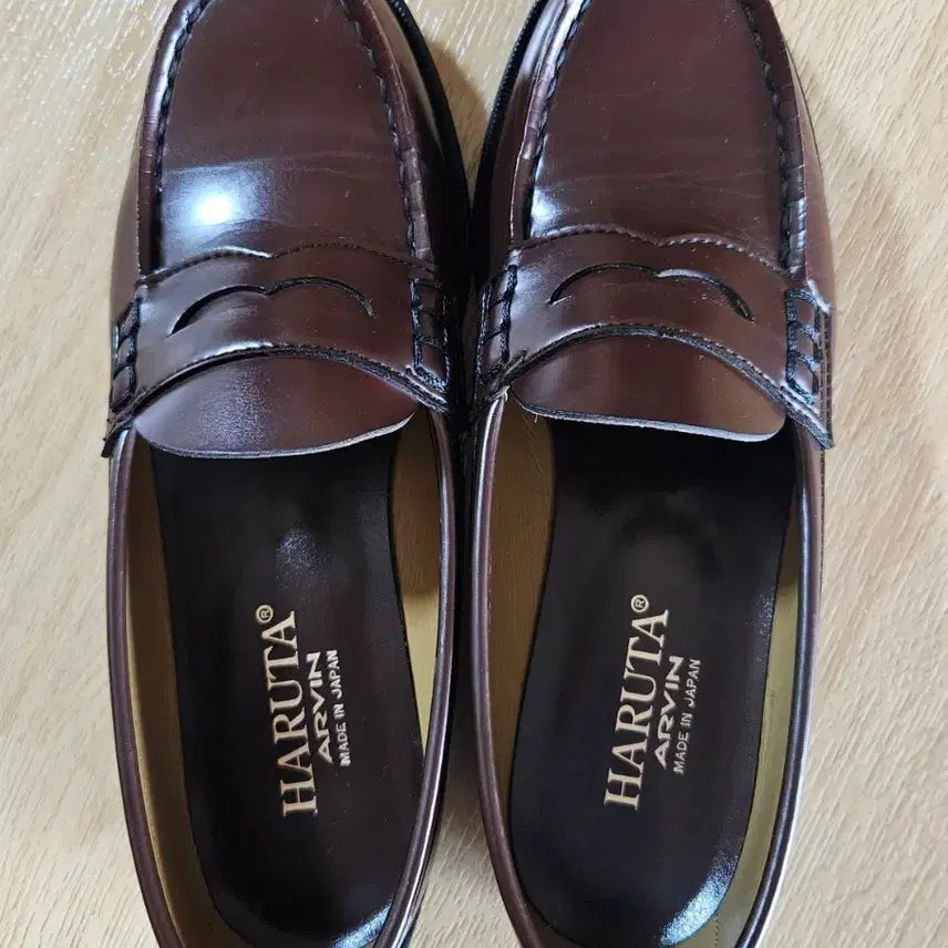 [BUNJANG] Haruta Loafer 250EE / 하루타 로퍼 250EE