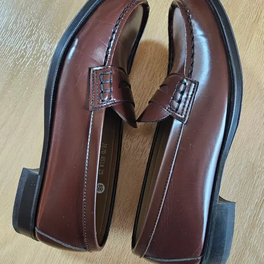 [BUNJANG] Haruta Loafer 250EE / 하루타 로퍼 250EE