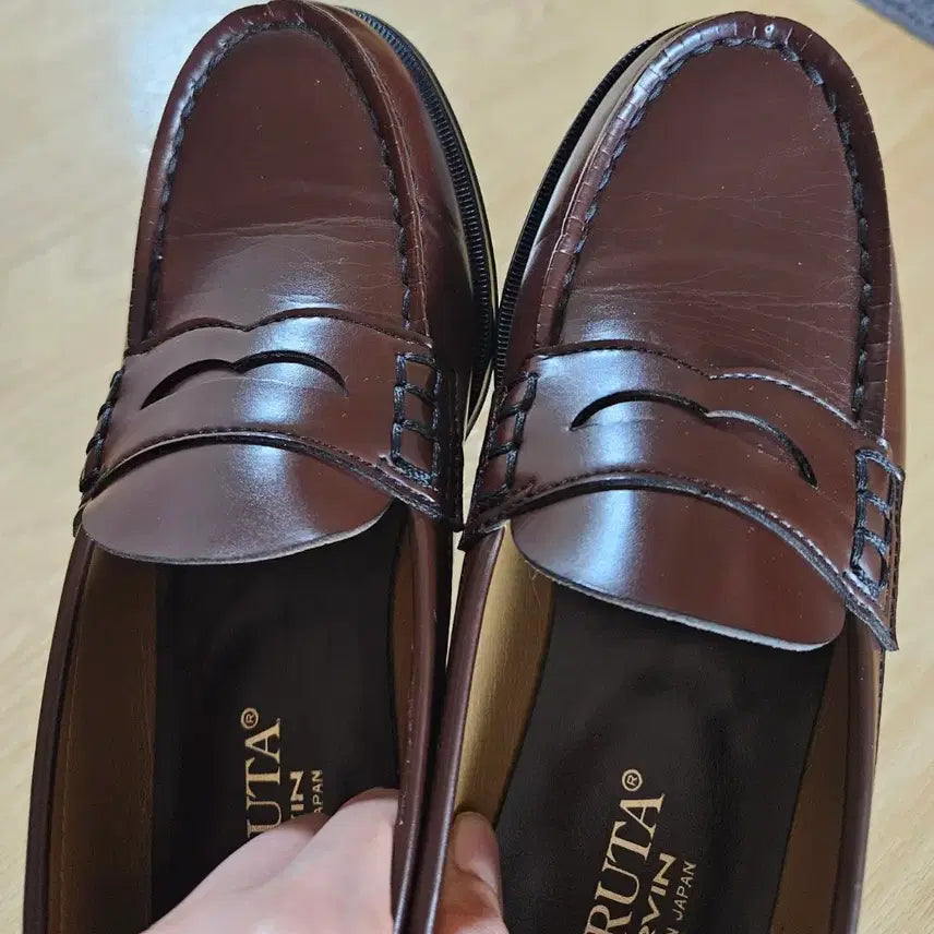 [BUNJANG] Haruta Loafer 250EE / 하루타 로퍼 250EE