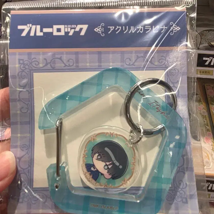 [SOLD OUT] 블루록 아크릴 카라비너 이사기 이토시 미카게 나기 치기리 히오리 시도 [