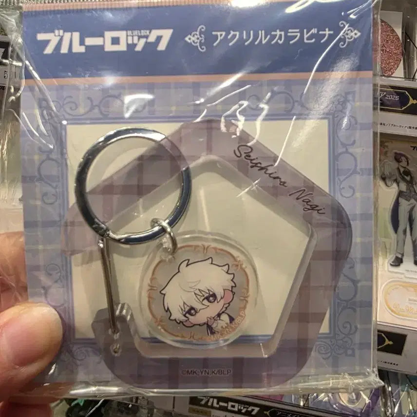 [SOLD OUT] 블루록 아크릴 카라비너 이사기 이토시 미카게 나기 치기리 히오리 시도 [