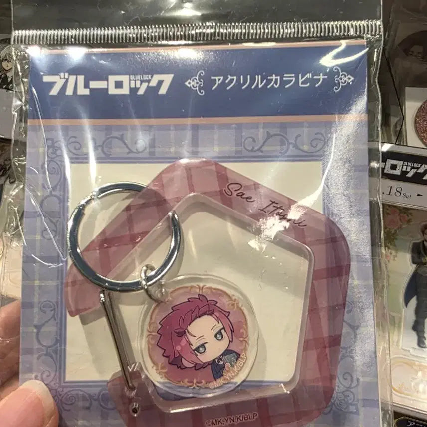 [SOLD OUT] 블루록 아크릴 카라비너 이사기 이토시 미카게 나기 치기리 히오리 시도 [