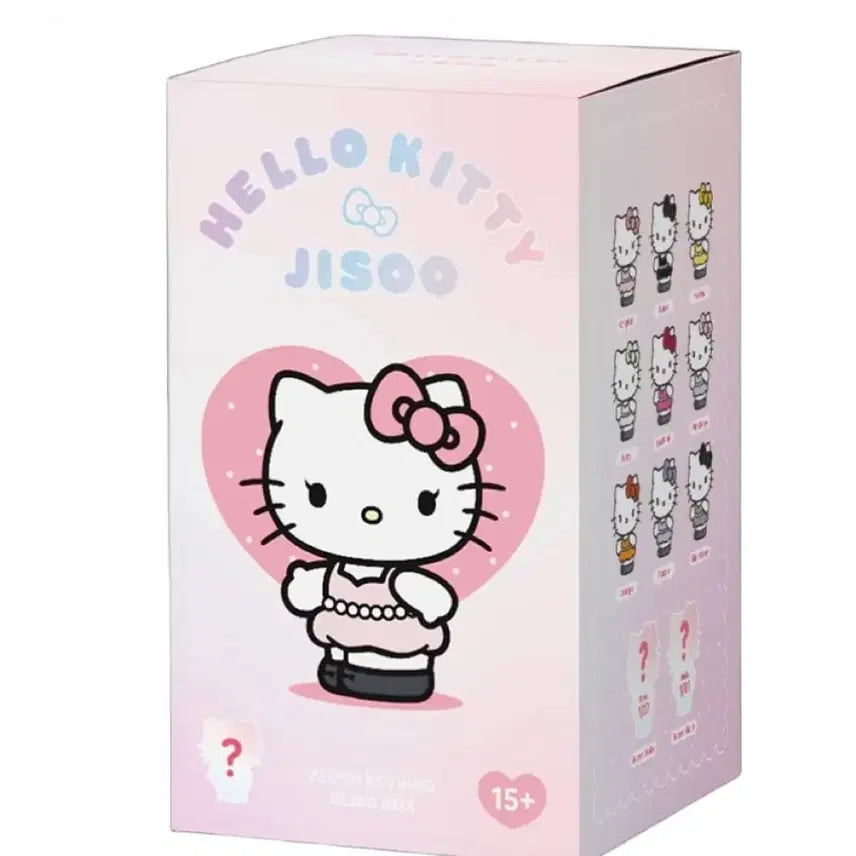 [BUNJANG] Hello Kitty Jisoo Purple Plush Keyring / (미개봉)헬로키티 지수 플러시 키링 퍼플 키티