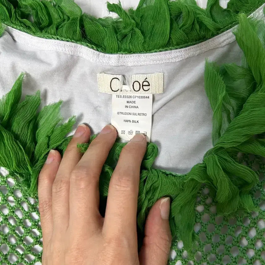 [BUNJANG] Chloé Green Mesh Sleeveless Top / 끌로에 그린 망사 민소매 탑
