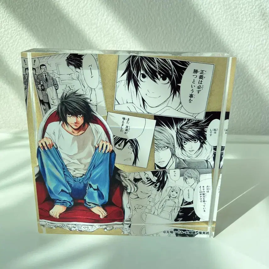 [BUNJANG] Death Note DMM Kuji B Prize L Acrylic Block / 급처) 데스노트 쿠지 DMM 쿠지 B상 엘 L 아크릴 블록 블럭 판매
