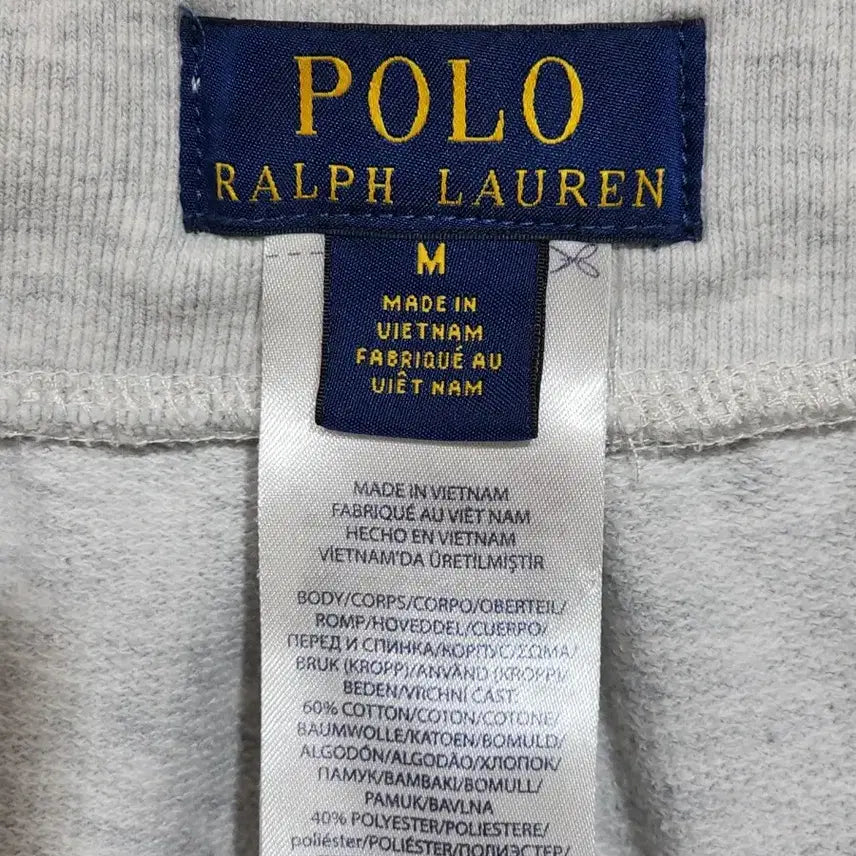 [BUNJANG] Ralph Lauren Polo Oatmeal Jogger Pants / (L) 랄프로렌 폴로 조거팬츠 오트밀 츄리닝 스웨트 바지