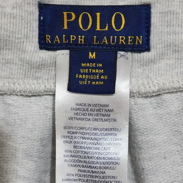 [BUNJANG] Ralph Lauren Polo Oatmeal Jogger Pants / (L) 랄프로렌 폴로 조거팬츠 오트밀 츄리닝 스웨트 바지