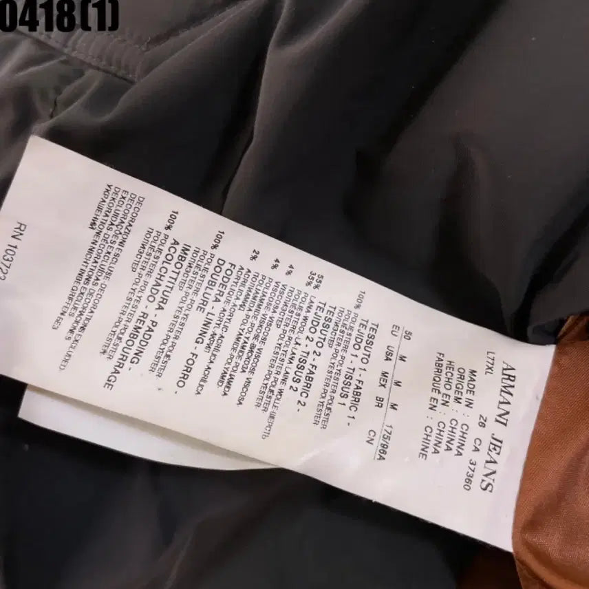 [BUNJANG] Armani Exchange Hooded Padded Jumper Black L / 아르마니 익스체인지 후드 패딩 점퍼 블랙 L
