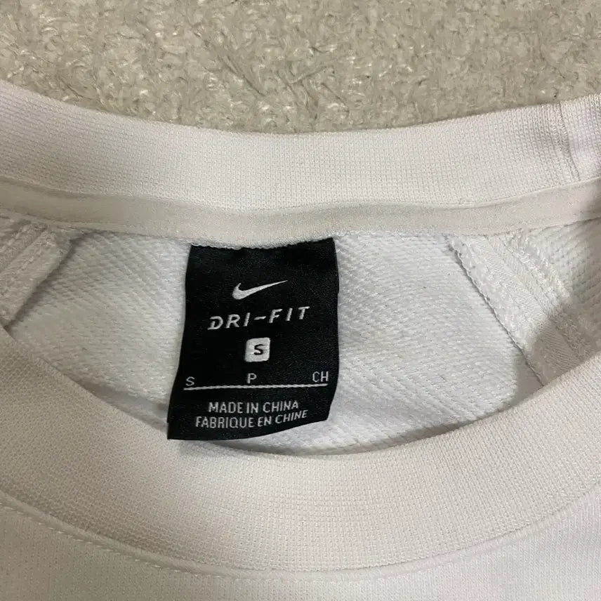 [BUNJANG] Nike Dri-FIT Cropped Sweatshirt Women&