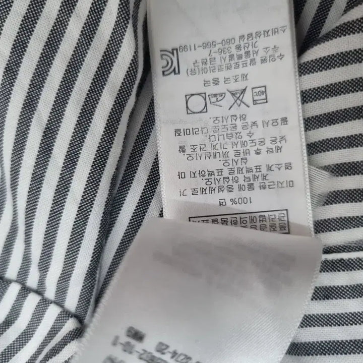 [SOLD OUT] 폴로 랄프로렌 스트라이프 셔츠