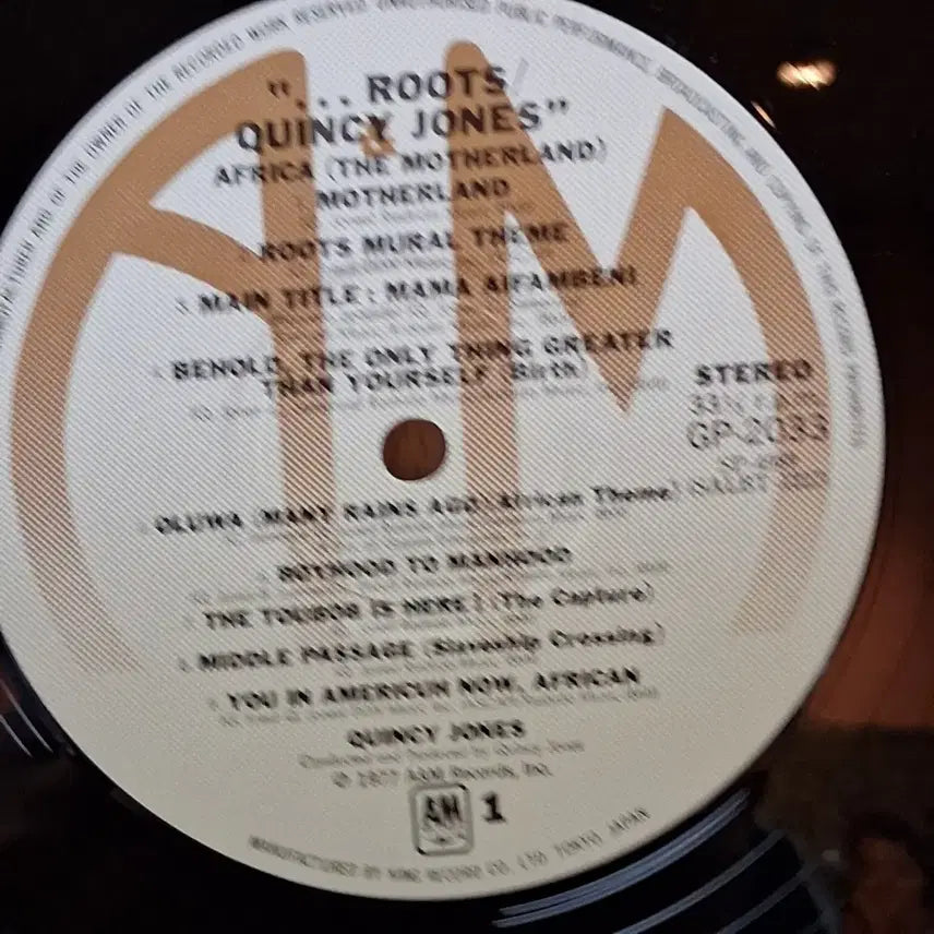 [SOLD OUT] 희귀 드라마 퀸시 존스 Roots LP 레코드판