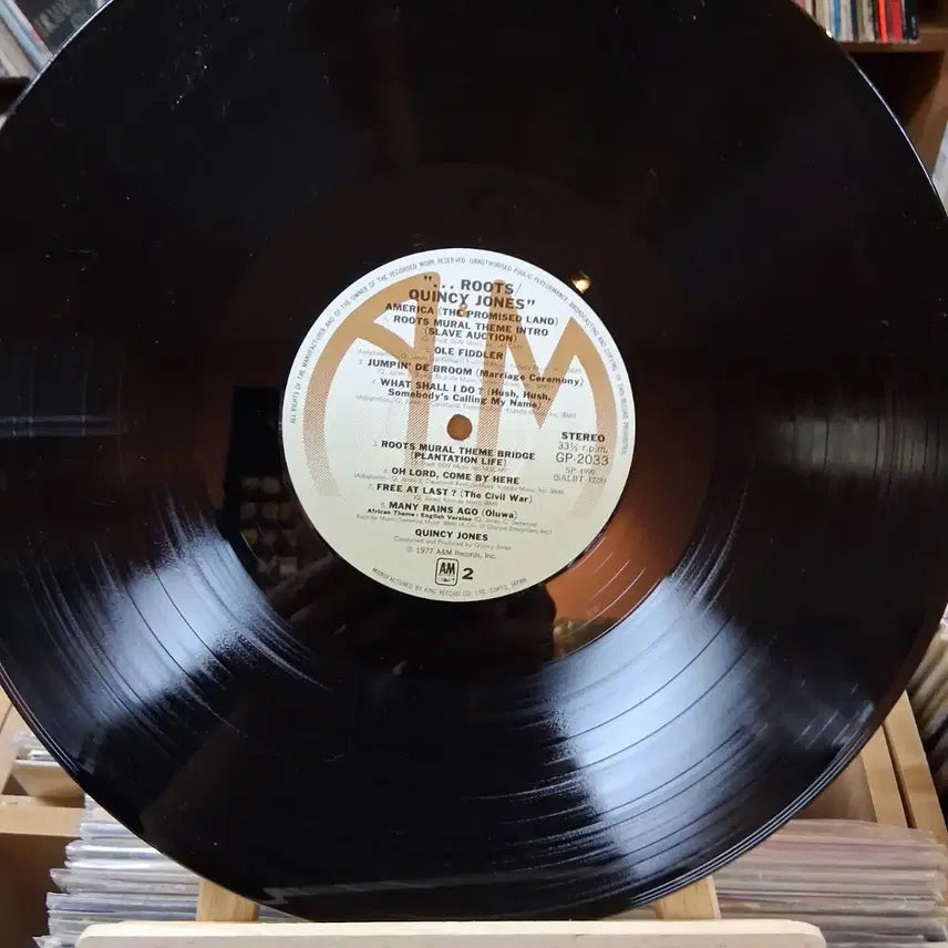 [SOLD OUT] 희귀 드라마 퀸시 존스 Roots LP 레코드판