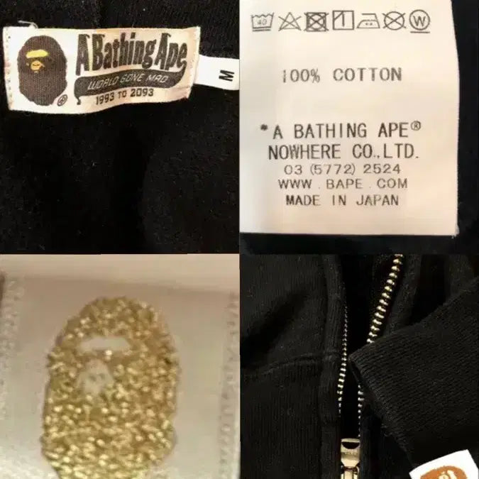 [BUNJANG] Bape X Shamou Camo Hooded Zip-up M / 베이프샤모 카모 후드집업 M