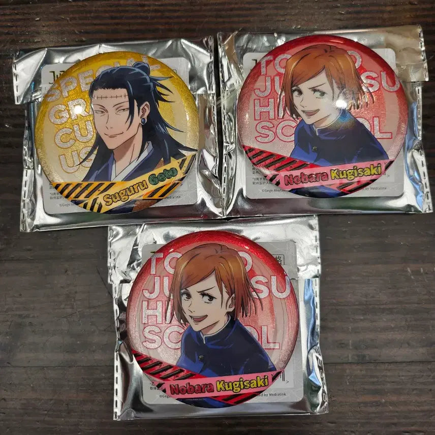 [SOLD OUT] 주술회전 nullset  켄자쿠 쿠기사키 노바라 캔뱃지 가챠