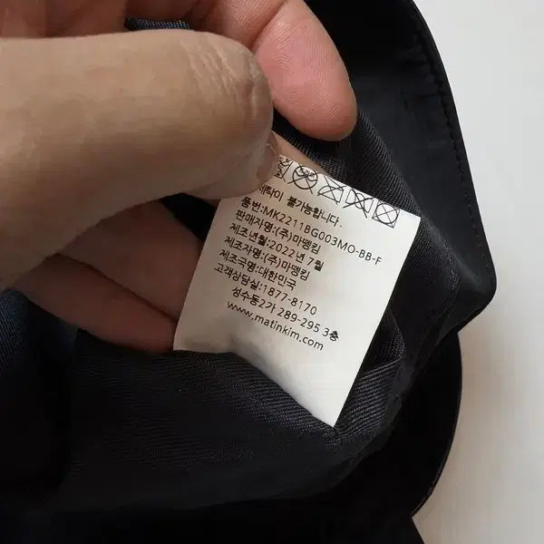 [BUNJANG] Matin Kim Signature Buckle Shoulder Bag Q1531 / 마뗑킴 시그니처 버클 라인 숄더백 Q1531