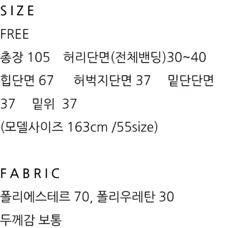 [BUNJANG] Vintage Olive Leather Wide Pants / 빈티지 올리브 레더 바지