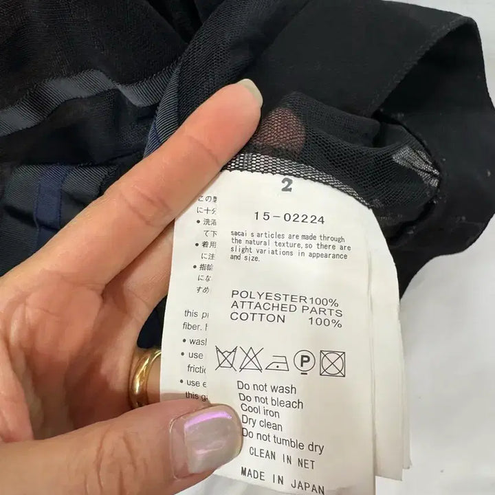 [BUNJANG] Sacai Black Mesh Blouse / 사카이 블랙 메쉬 블라우스 2/66사이즈(정품)