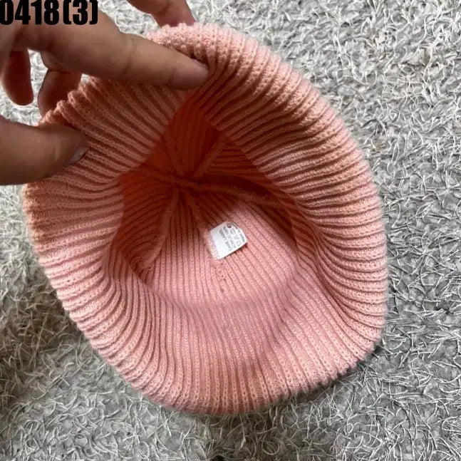 [BUNJANG] Vintage Beanie / 빈티지 비니