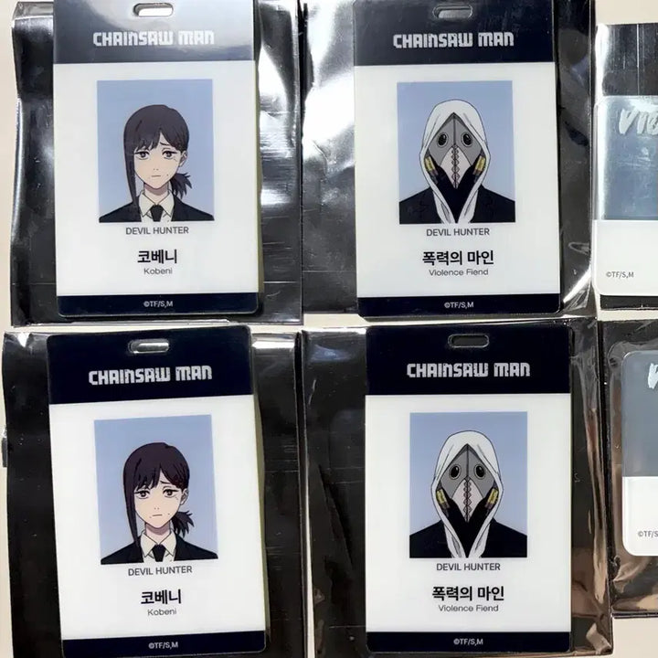 [BUNJANG] Chainsaw Man Pop-up ID Card Kobeni Bundle Set / [판매] 체인소맨 팝업 아이디 카드 폭력의 마인 코베니 폭력코베