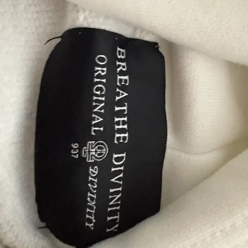 [BUNJANG] breathedivinity White Hoodie / breathedivinity 화이트 후드티