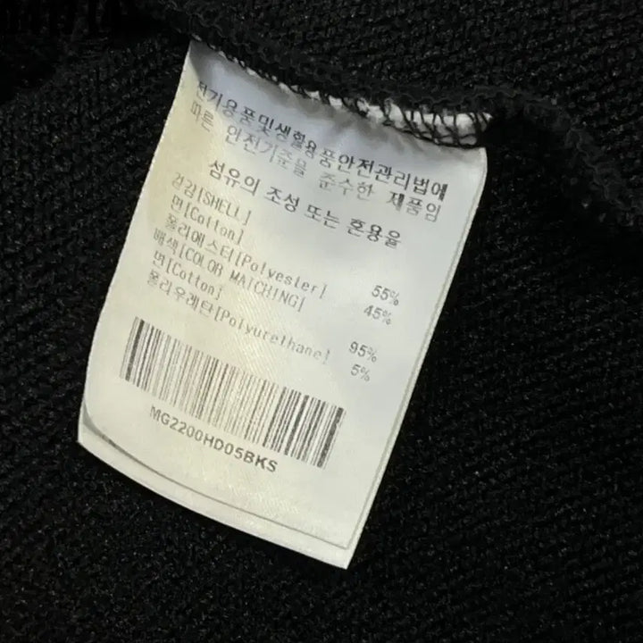 [BUNJANG] Mark Gonzales Hoodie S / 마크 곤잘레스 후드티 S | 0417 [4]