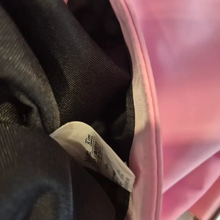 [BUNJANG] Matinkim Shoulder Bag / 마땡킴