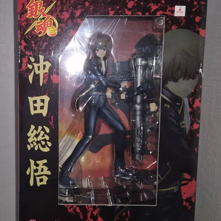 [BUNJANG] Gintama Okita Sougo GEM Figure / 은혼 오키타 소고 GEM 피규어입니다