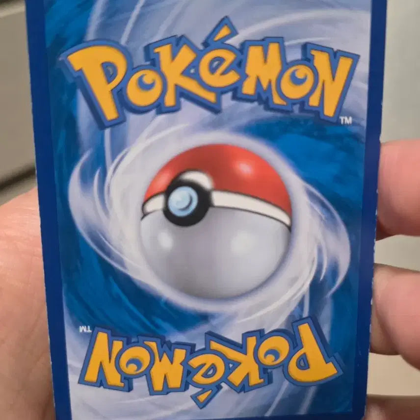[BUNJANG] Pokemon Nymphia Sun &amp; Moon GX RR Card / 포켓몬카드 님피아 썬문 GX RR