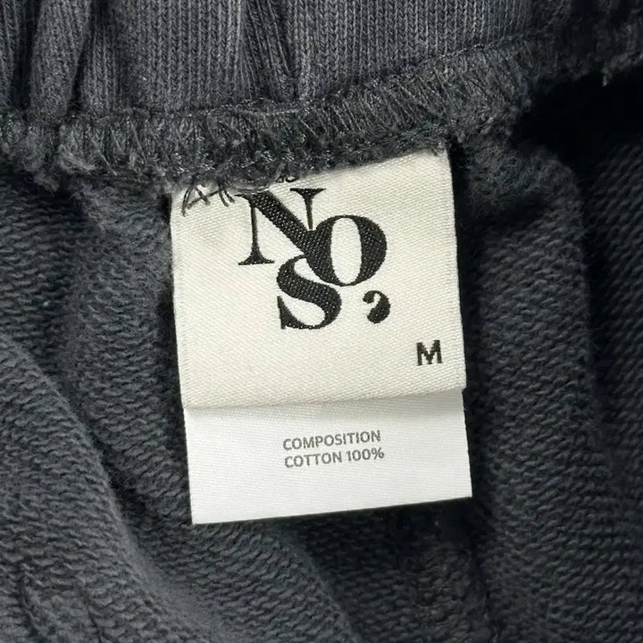[SOLD OUT] (여성M) NOS 7 손흥민 포켓 와이드 스웻팬츠 츄리닝바지