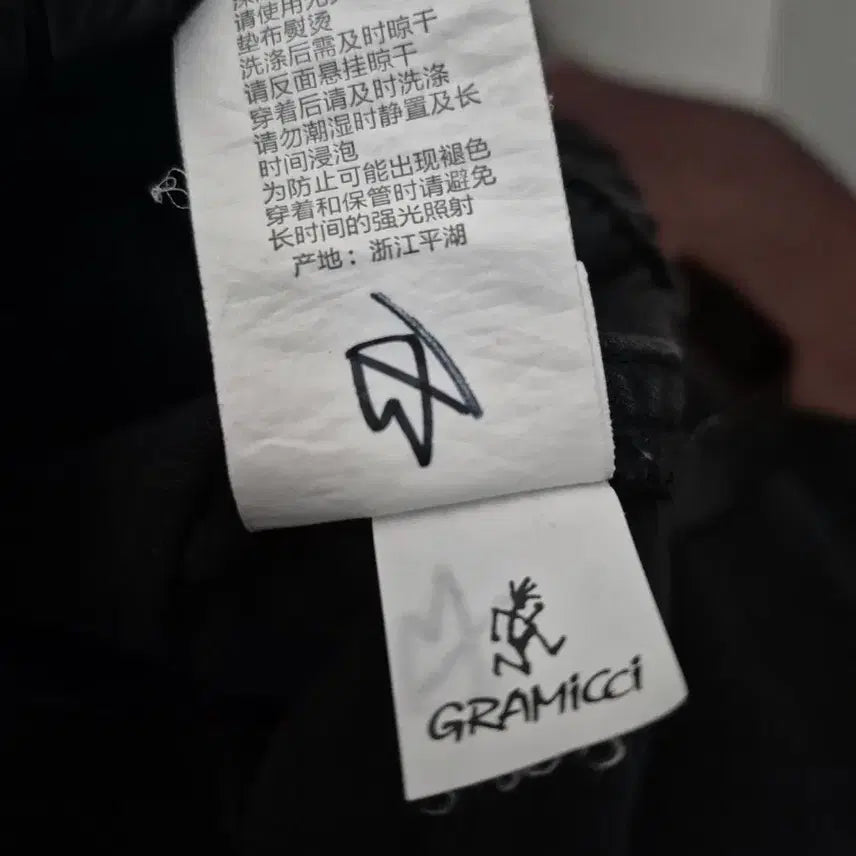 [SOLD OUT] 그라미치 데님팬츠 블랙